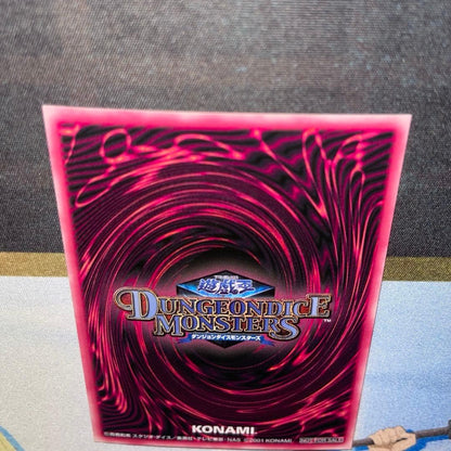 Yugioh Dungeon Dice Monsters Dark Magician Girl card green background secret rare silver text in magnetic loader