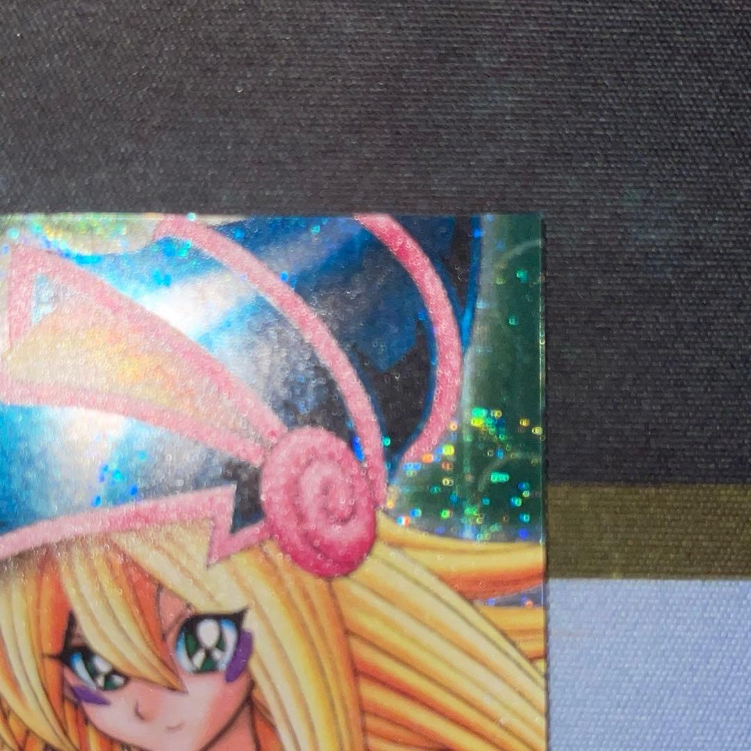 Yugioh Dungeon Dice Monsters Dark Magician Girl card green background secret rare silver text in magnetic loader