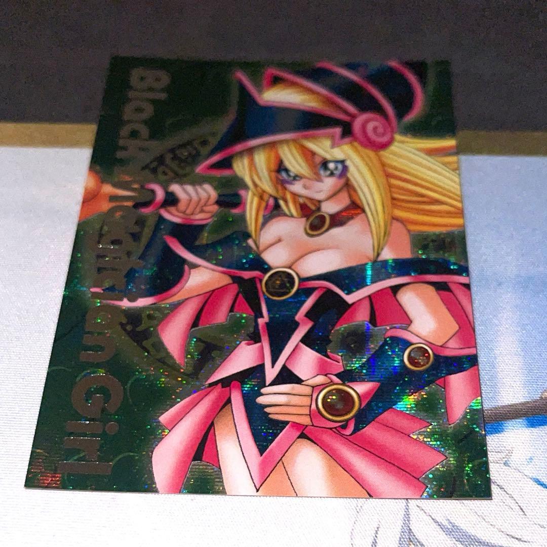 Yugioh Dungeon Dice Monsters Dark Magician Girl card green background secret rare silver text in magnetic loader