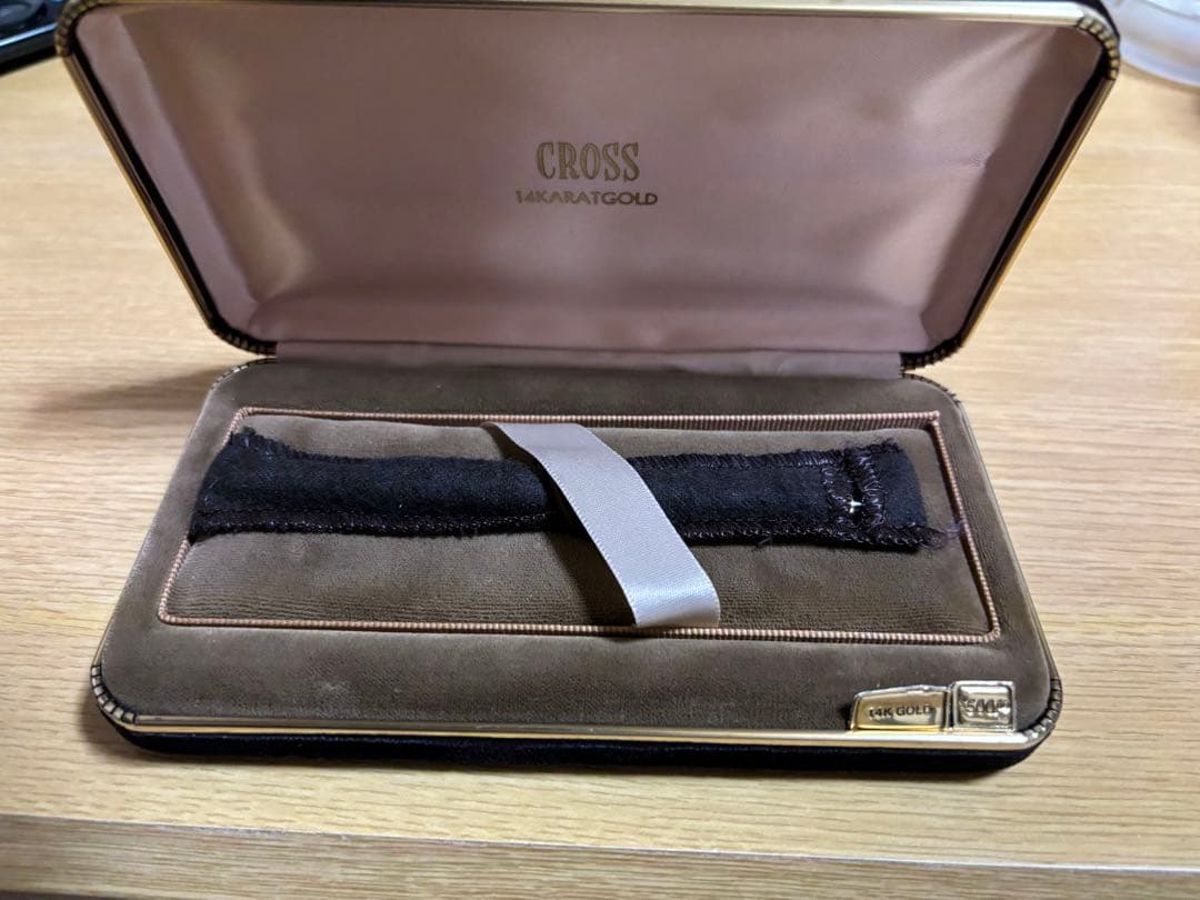 CROSS Gift Box for Ballpoint Pen with Logo - Brown Leather Finish