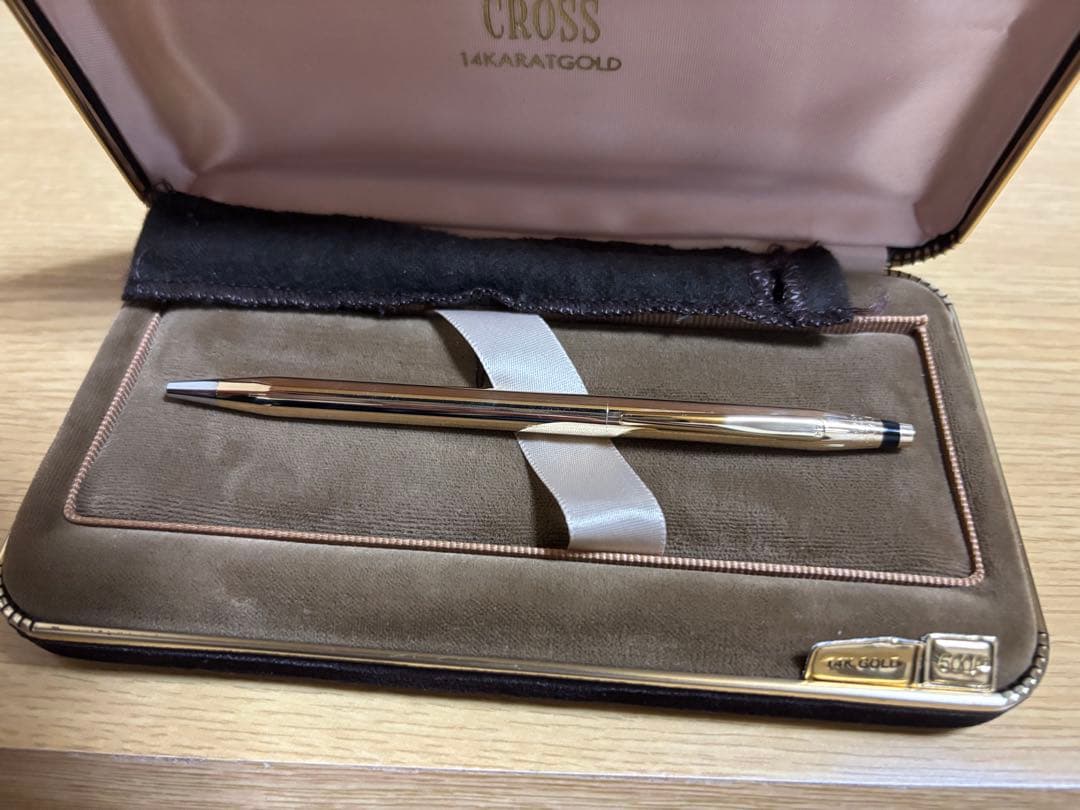 CROSS Gift Box for Ballpoint Pen with Logo - Brown Leather Finish