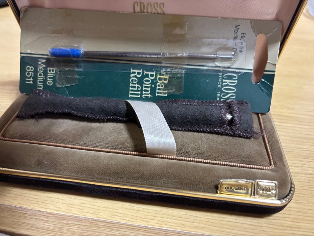 CROSS Gift Box for Ballpoint Pen with Logo - Brown Leather Finish