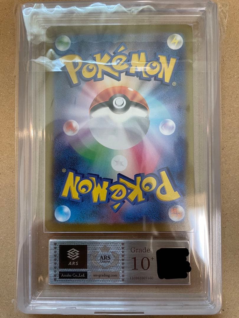 Pokemon Card Mirai Don graded ARS10+ from Triple Beat Shield Box with certificate Japan import