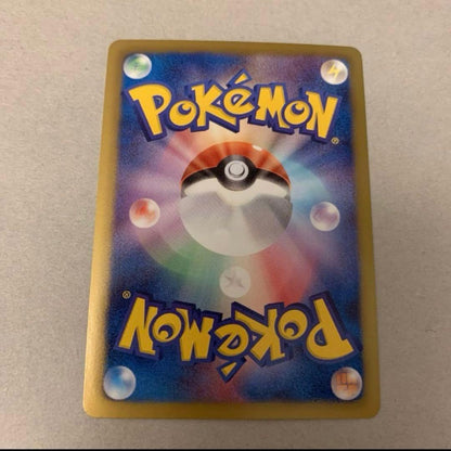 Pokemon TCG Promotion Kurem Battle Carnival 2012 card 150/BW-P in sleeve stored in file