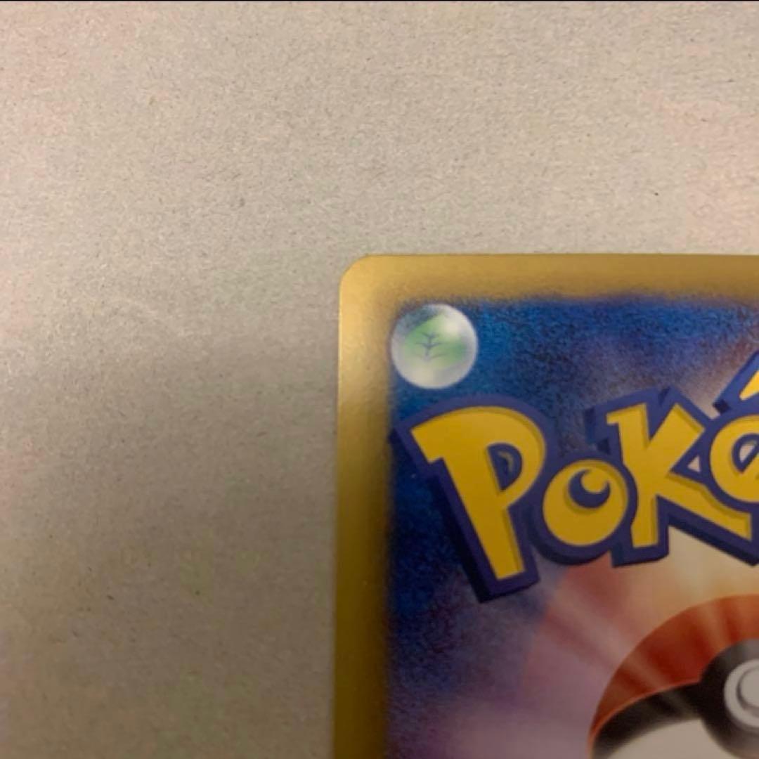 Pokemon TCG Promotion Kurem Battle Carnival 2012 card 150/BW-P in sleeve stored in file
