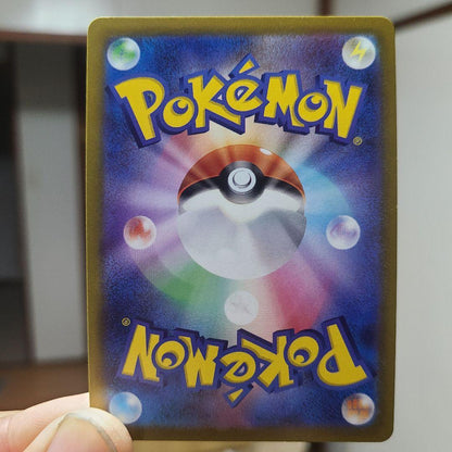 Pokemon Mewtwo V SR 073/071 collectible card with slight wear from Japanese edition Pokemon GO
