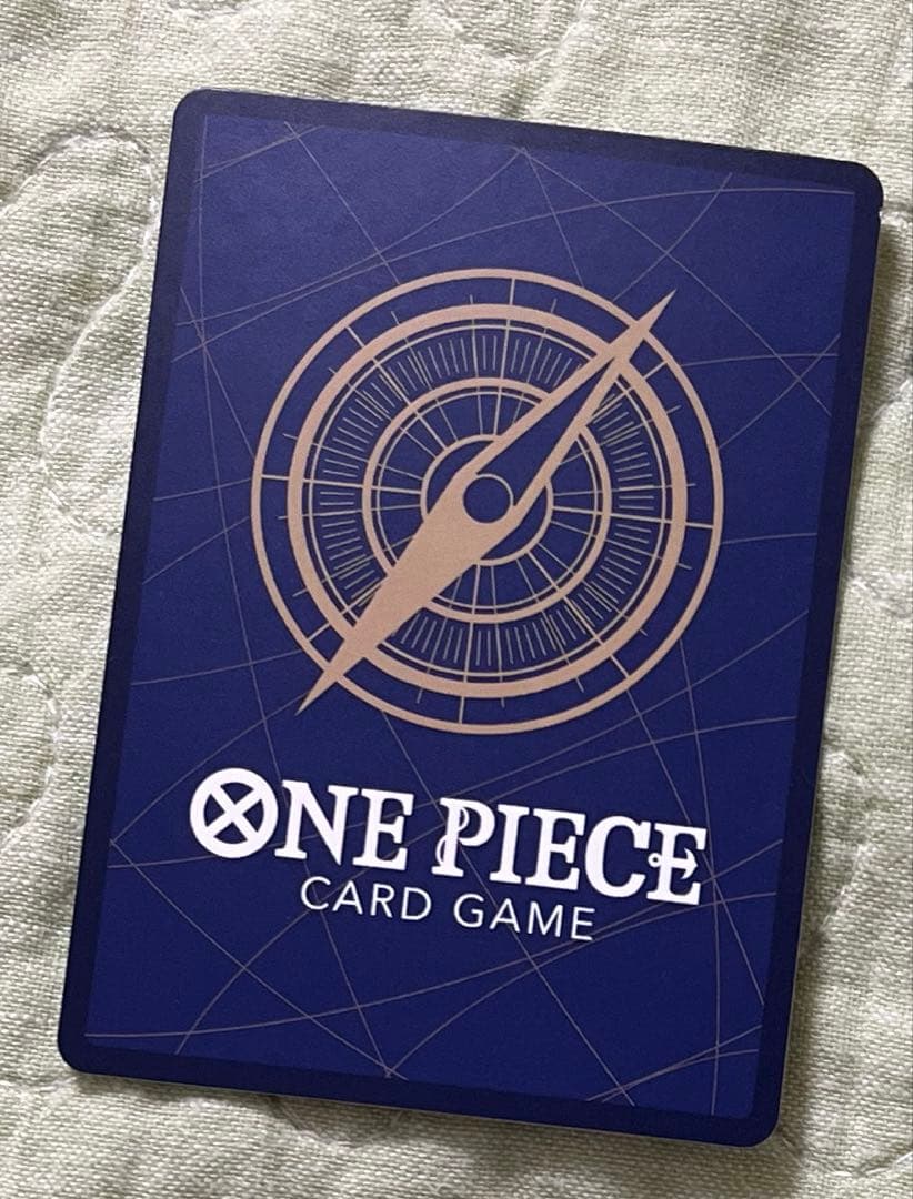 One Piece Card Game OP09-077 Rubber Rubber Lightning playable card from Premium Collection Japan Import