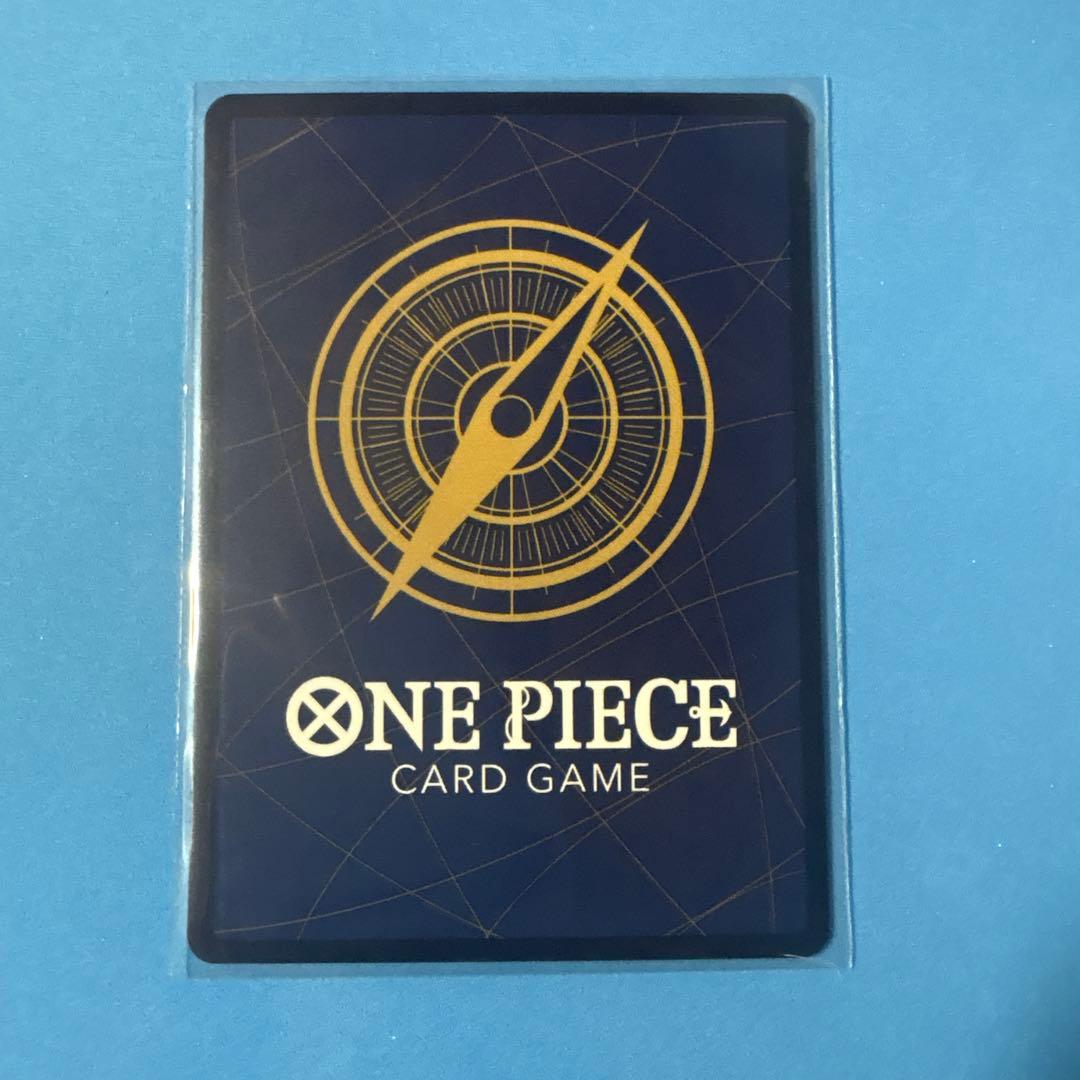 Energy OP15-118 SEC parallel card from Kamino Island Adventure pack Japan import in mint condition