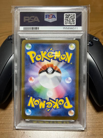 Pokemon PSA10 Nyaa-S Ex SAR 114/080 graded card with PSA 10 rating and minor surface flaws