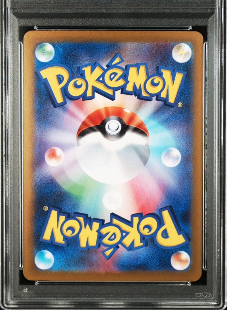 Pokemon Card Game Rylie’s Pippi trading card graded PSA 10 in pristine condition
