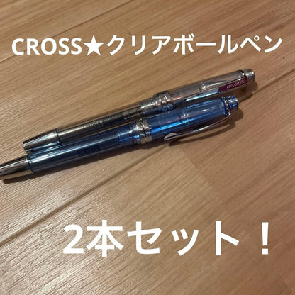 Cross Bailey Light Ballpoint Pen No.45 Set of 2