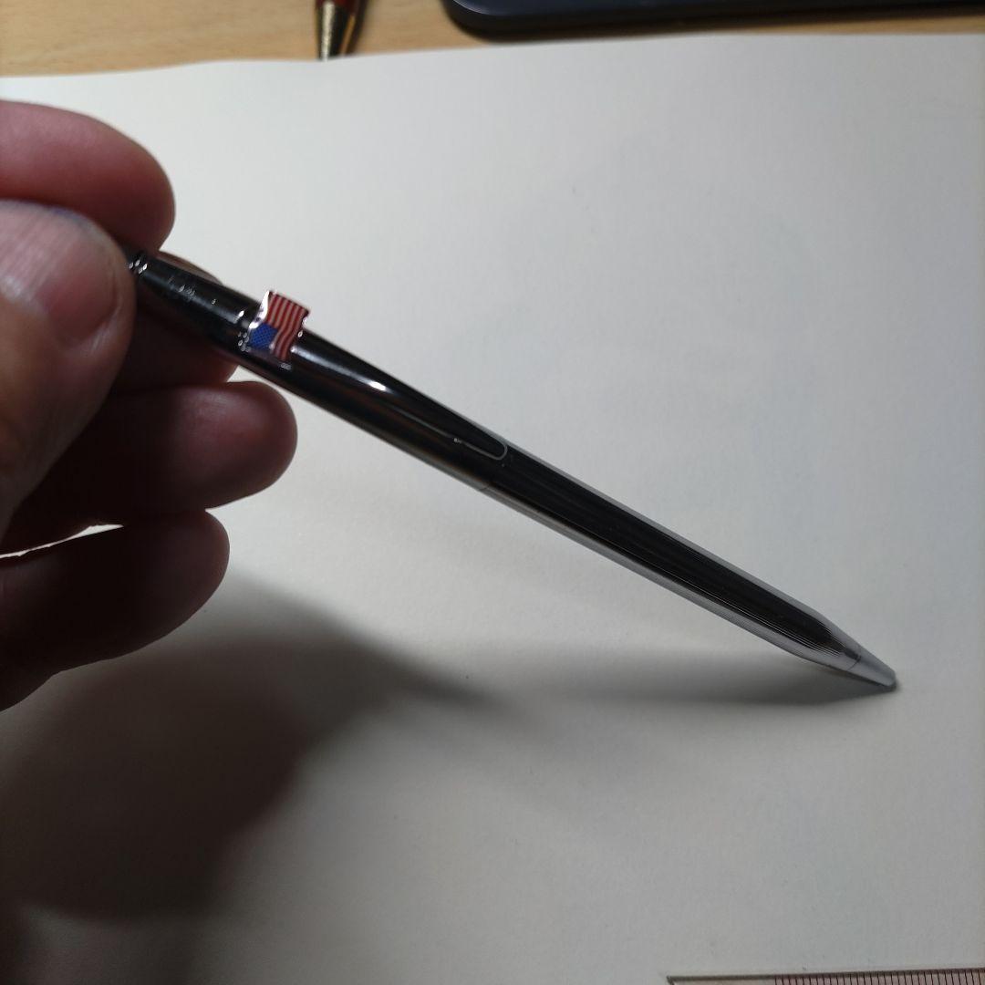 CROSS USA Classic Century Ballpoint Pen with U.S. Flag Clip