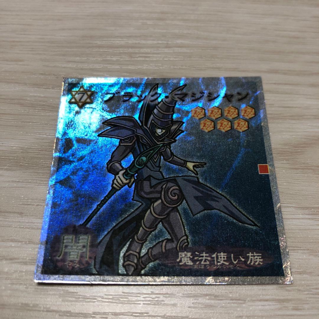 Set of 30 rare Yugioh Morinaga wafer stickers featuring various Yu-Gi-Oh characters in Japanese text