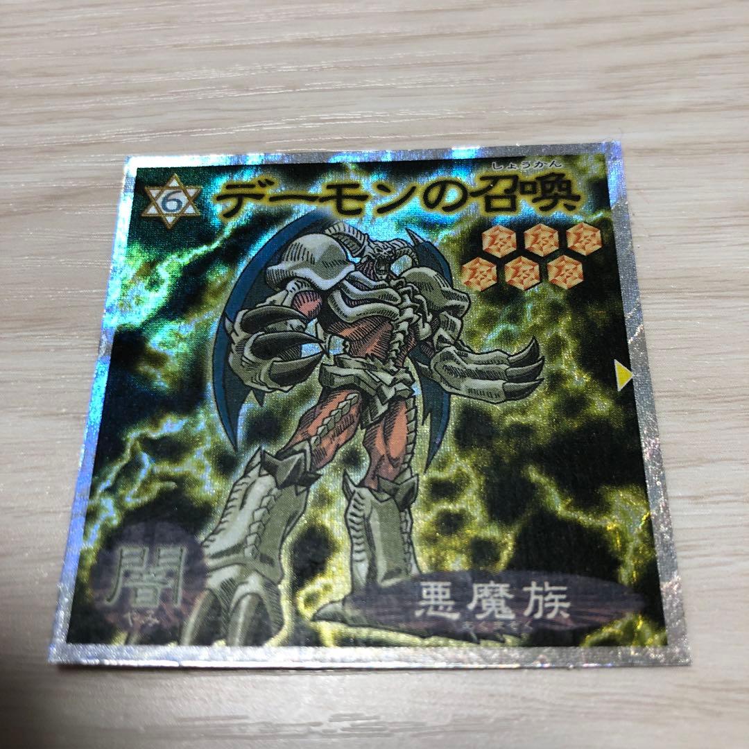 Set of 30 rare Yugioh Morinaga wafer stickers featuring various Yu-Gi-Oh characters in Japanese text