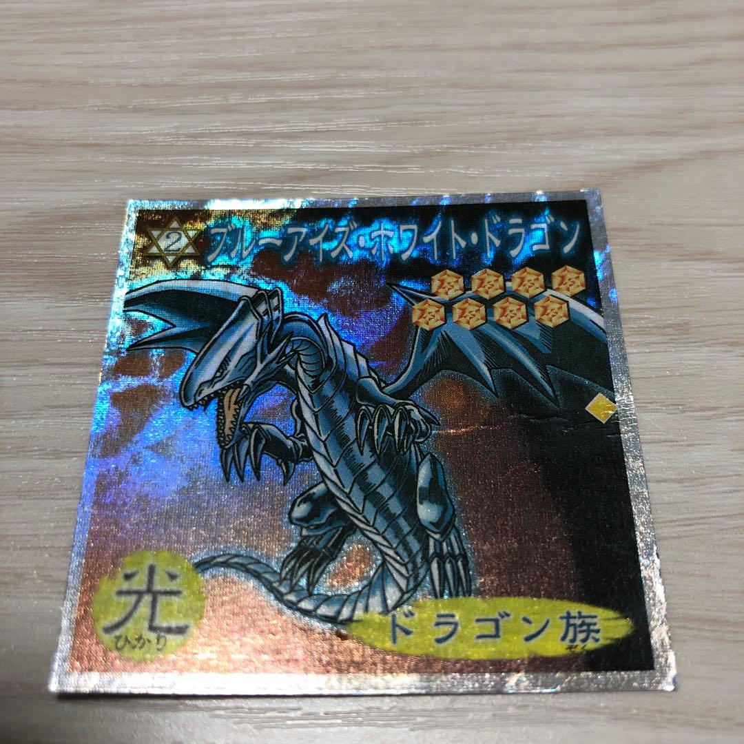 Set of 30 rare Yugioh Morinaga wafer stickers featuring various Yu-Gi-Oh characters in Japanese text