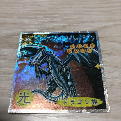 Set of 30 rare Yugioh Morinaga wafer stickers featuring various Yu-Gi-Oh characters in Japanese text