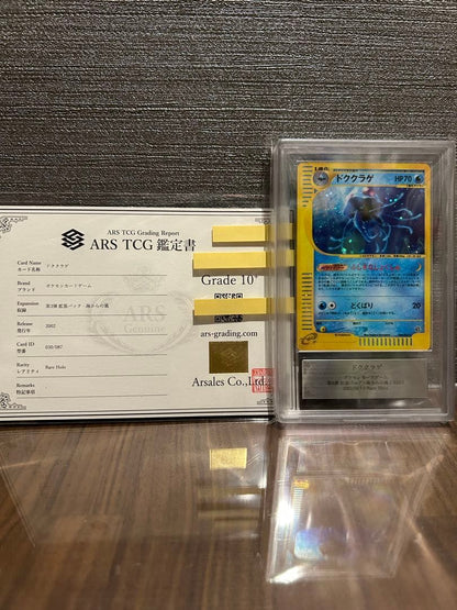 Pokemon Taula Series Dragonite Holo Card PSA 10+ from 2002 Japan import