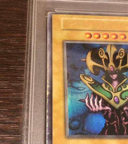 Yu-Gi-Oh Cosmo Queen level 8 dark attribute ultra rare monster card Japanese version PSA 4