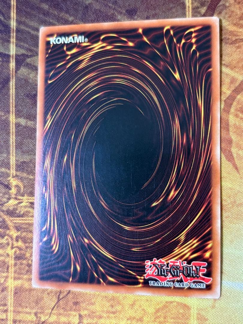Yugioh Blue-Eyes Spirit Dragon Secret Rare RP02 First Edition trading card English version
