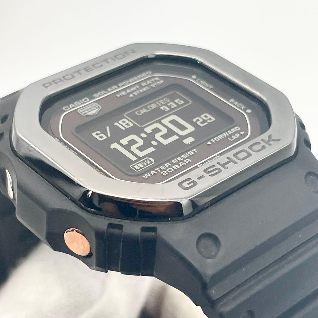 Casio G-Shock DW-H5600MB-1JR Watch with Accessories — Japan Import