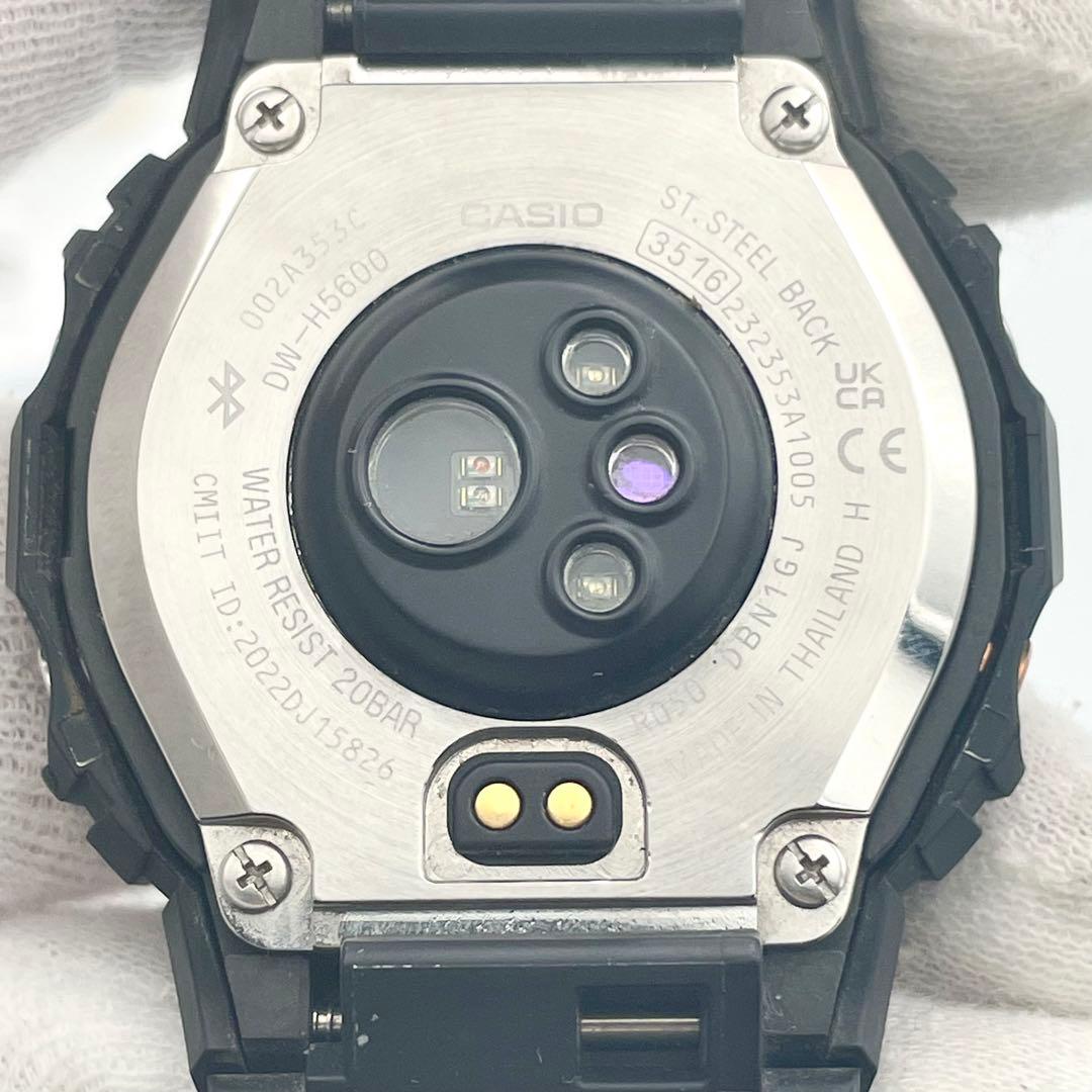Casio G-Shock DW-H5600MB-1JR Watch with Accessories — Japan Import