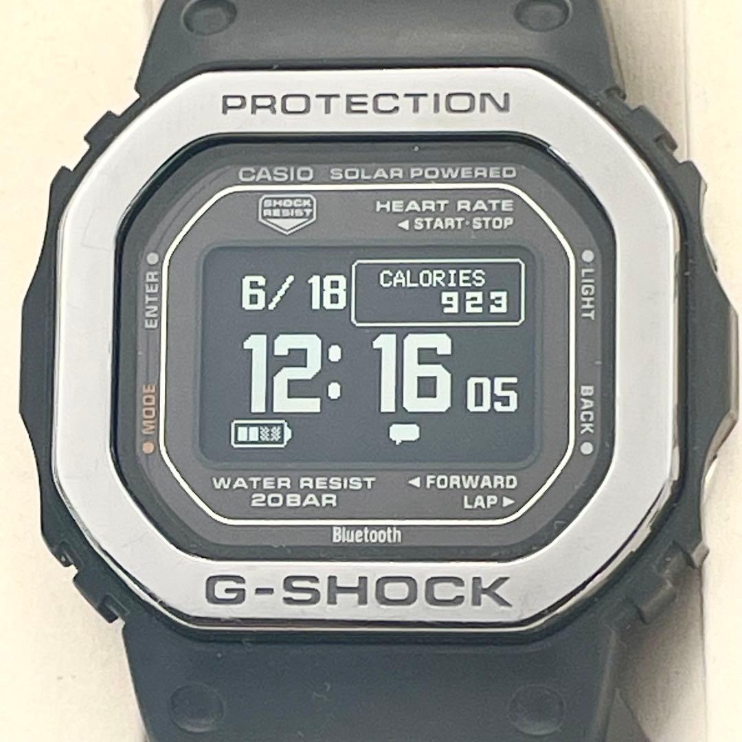 Casio G-Shock DW-H5600MB-1JR Watch with Accessories — Japan Import