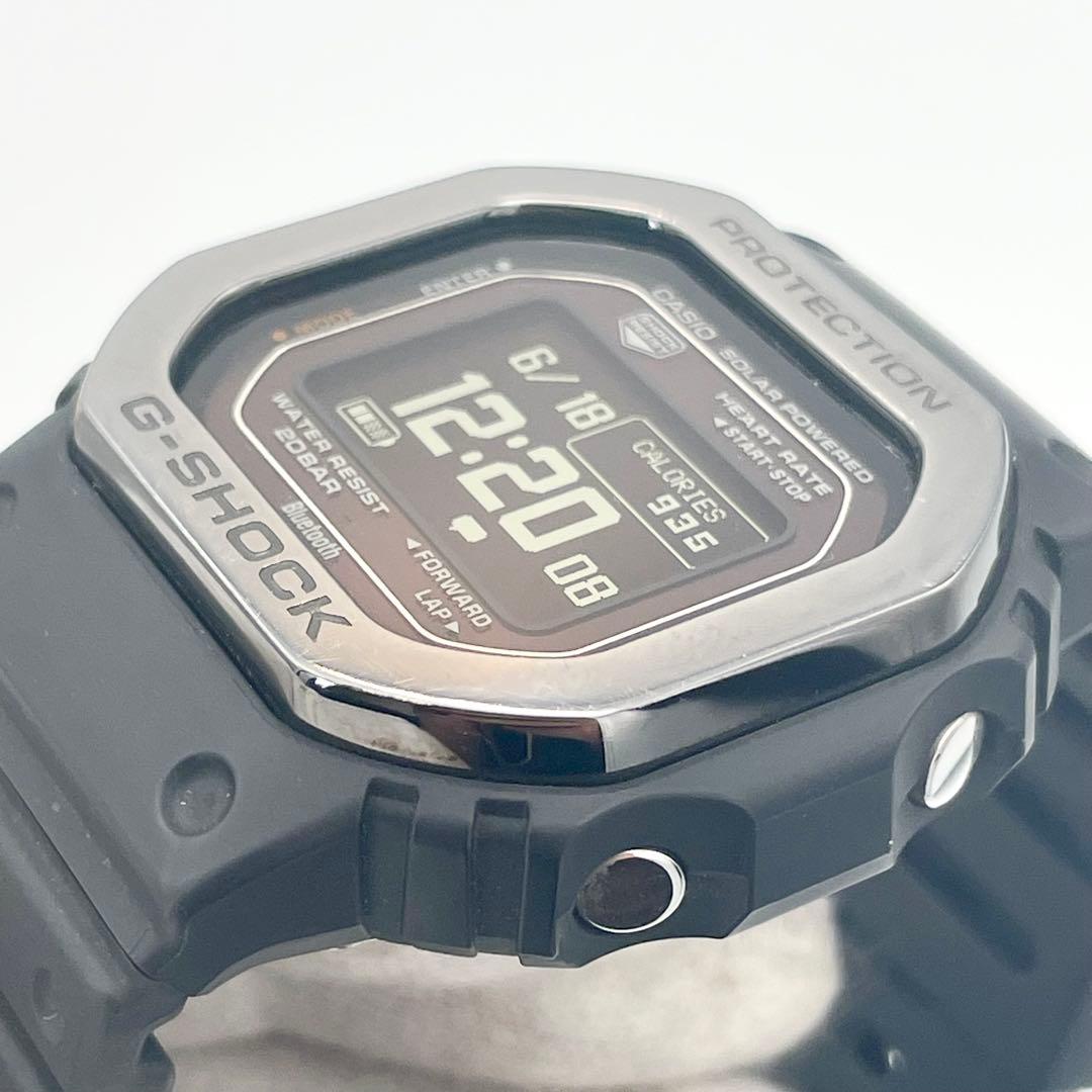 Casio G-Shock DW-H5600MB-1JR Watch with Accessories — Japan Import