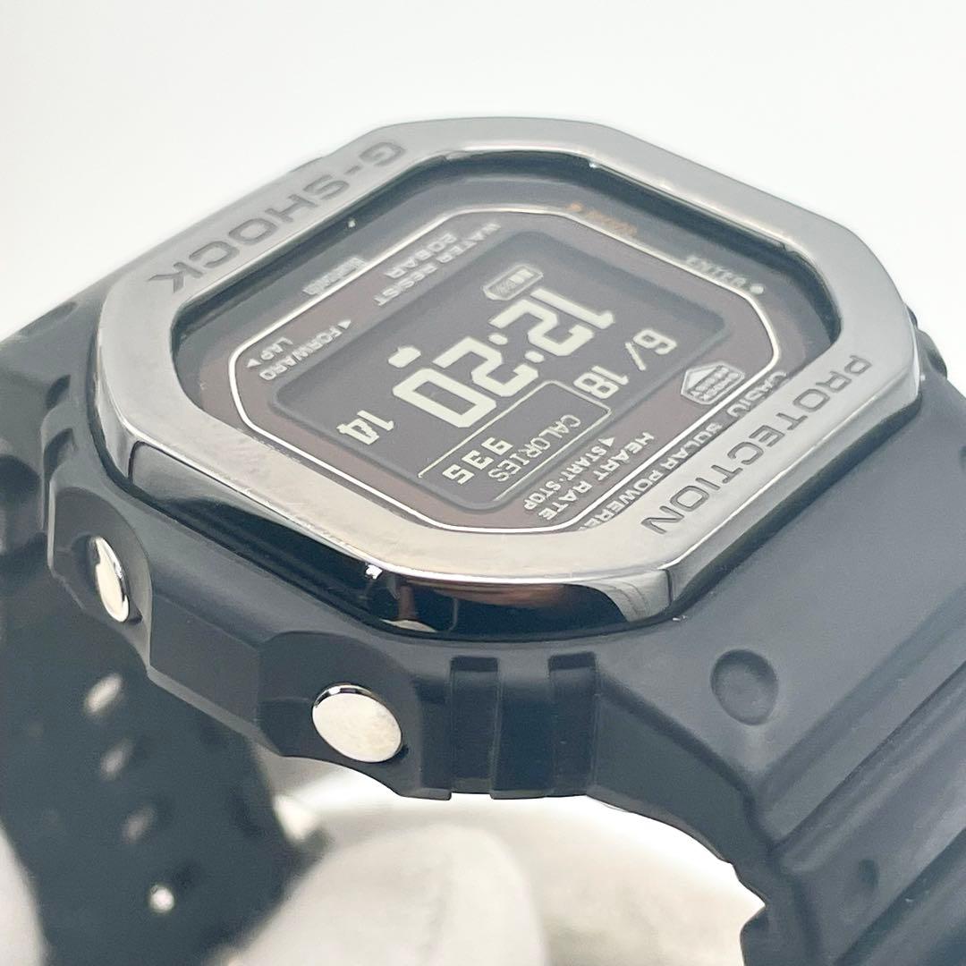 Casio G-Shock DW-H5600MB-1JR Watch with Accessories — Japan Import