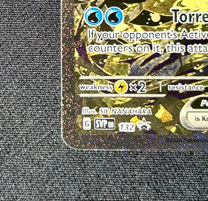 Gekkouga Ex English Promo Shrouded Fable Card SVP 132 in sleeve with ukiyo-e style illustration