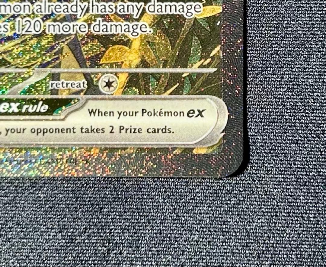 Gekkouga Ex English Promo Shrouded Fable Card SVP 132 in sleeve with ukiyo-e style illustration
