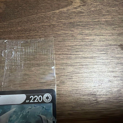 Pokemon Card Gearge V Mystery Box Promo S-P 322/S-P Japanese promo card in pristine condition