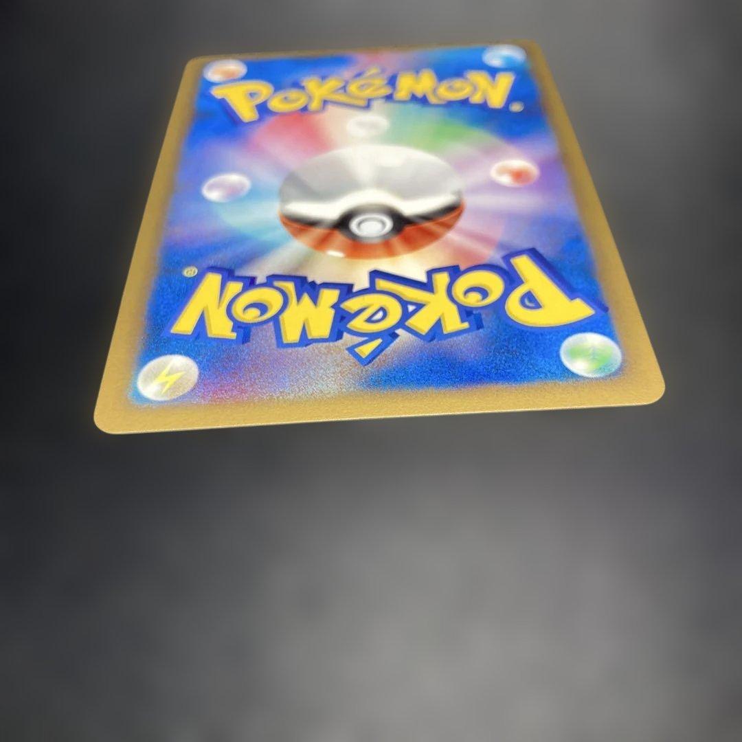 Bandai Pokemon trading card Gizamimi Pichu M 009 from 2009 movie commemorative random pack