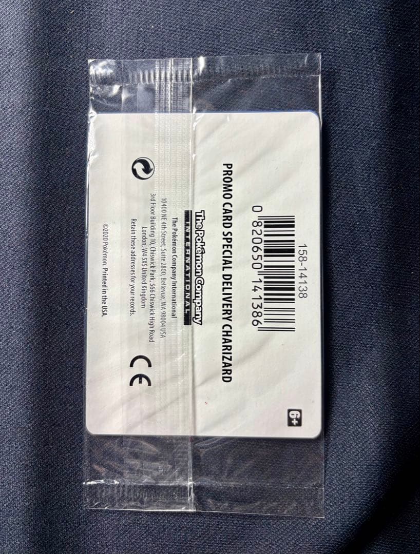 Unopened Pokemon special delivery Charizard promo card SWSH075 sealed in original shield pack from Japan
