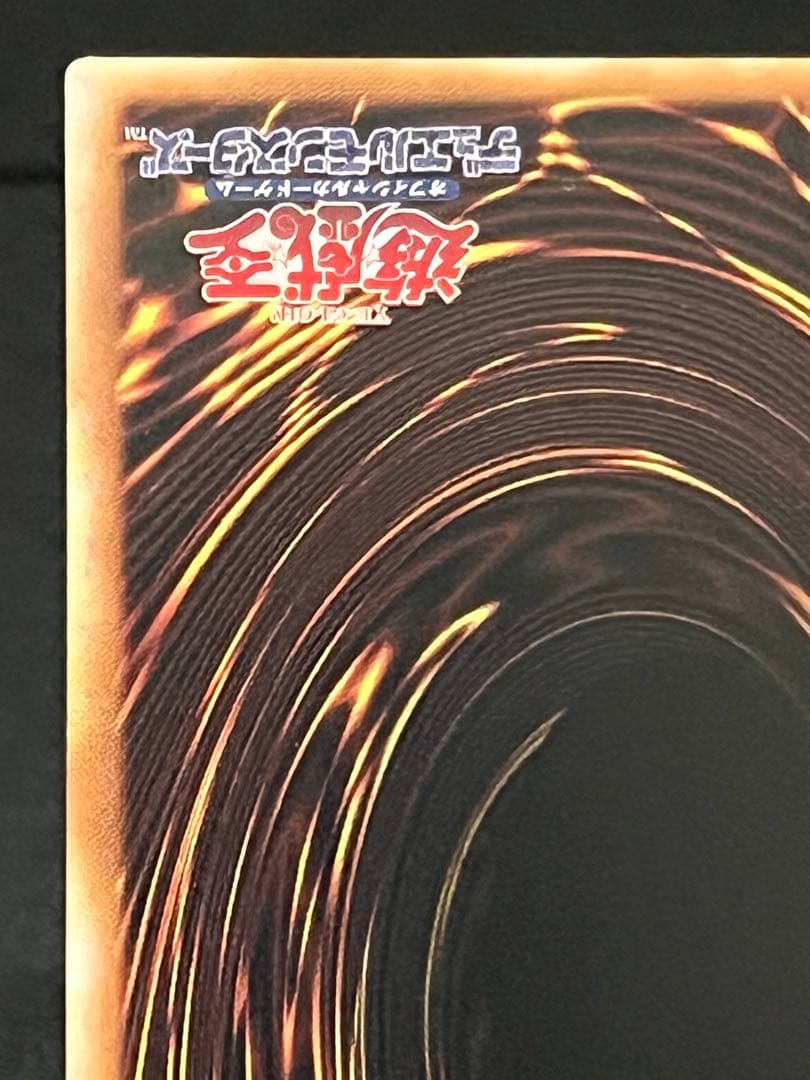 Magic Discoveries 25th Quasic Asia Edition Yu-Gi-Oh Black Magician trading card with visible back marks
