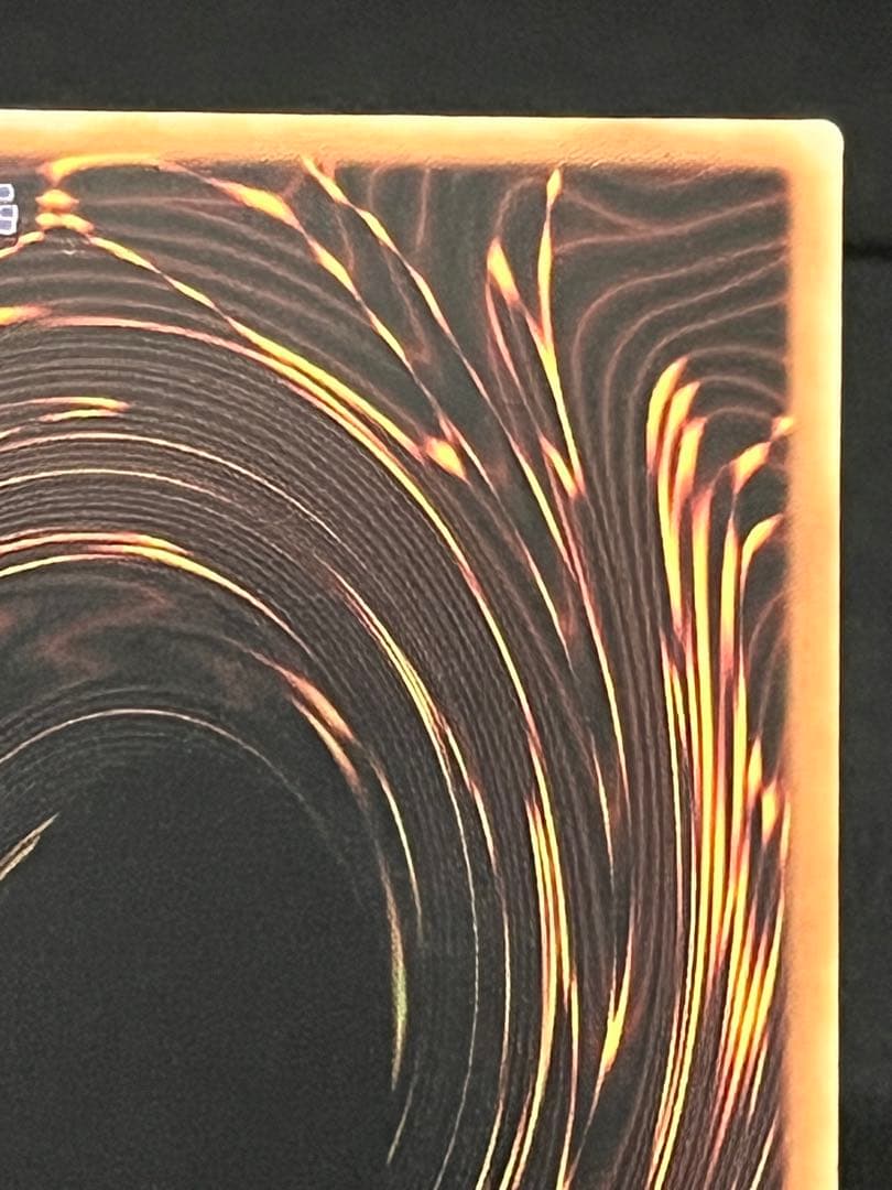 Magic Discoveries 25th Quasic Asia Edition Yu-Gi-Oh Black Magician trading card with visible back marks