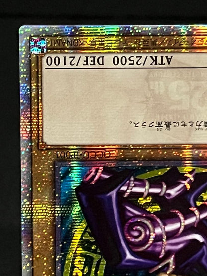 Magic Discoveries 25th Quasic Asia Edition Yu-Gi-Oh Black Magician trading card with visible back marks