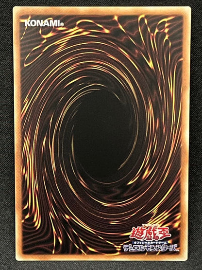 Magic Discoveries 25th Quasic Asia Edition Yu-Gi-Oh Black Magician trading card with visible back marks