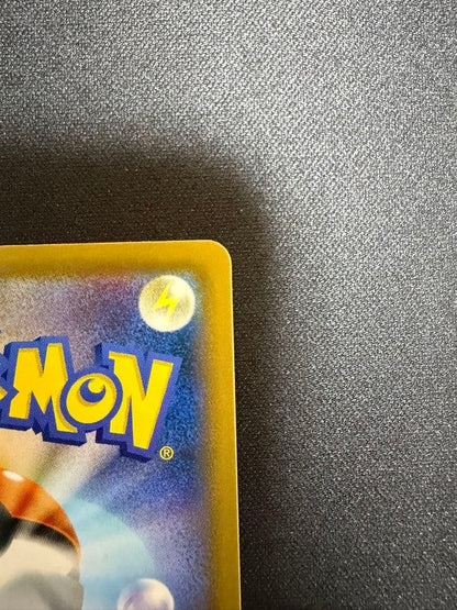 Unopened Pokemon Card Rayquaza V SA from Japan import with no noticeable scratches or dirt