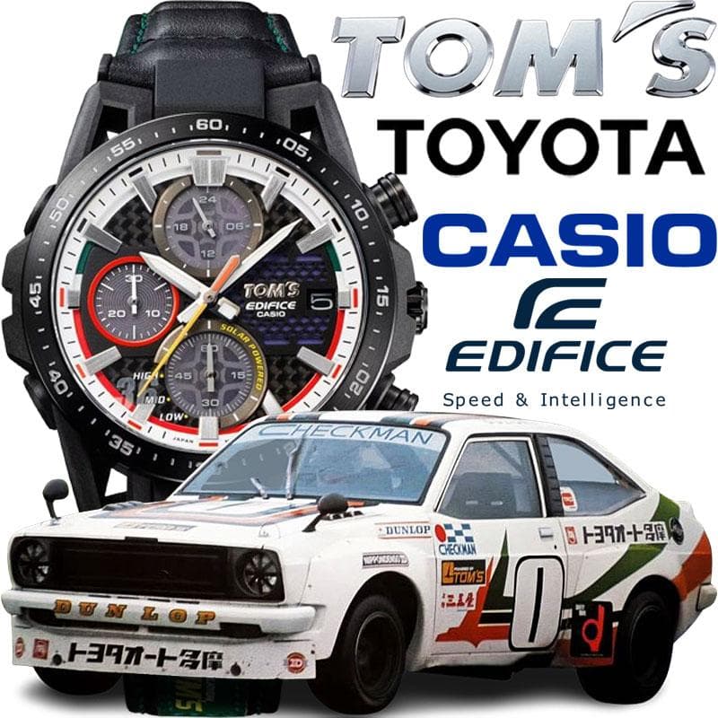 Tom's Toyota 50th Anniversary Limited Solar 100m Water-Resistant Men’s Watch — Japan Import