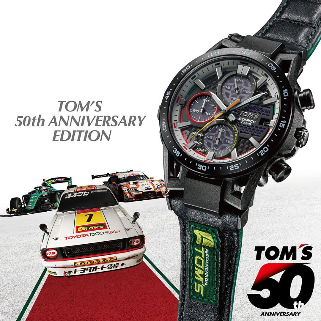 Tom's Toyota 50th Anniversary Limited Solar 100m Water-Resistant Men’s Watch — Japan Import