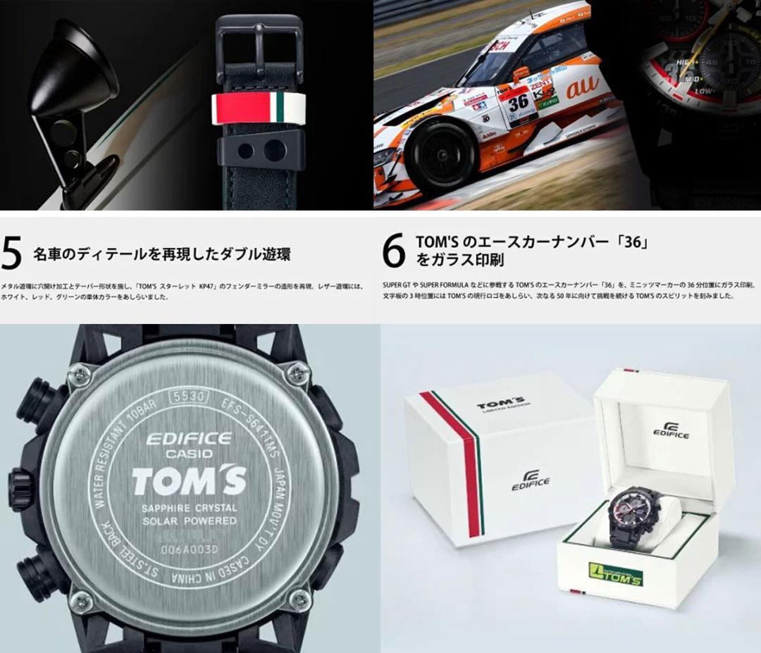 Tom's Toyota 50th Anniversary Limited Solar 100m Water-Resistant Men’s Watch — Japan Import