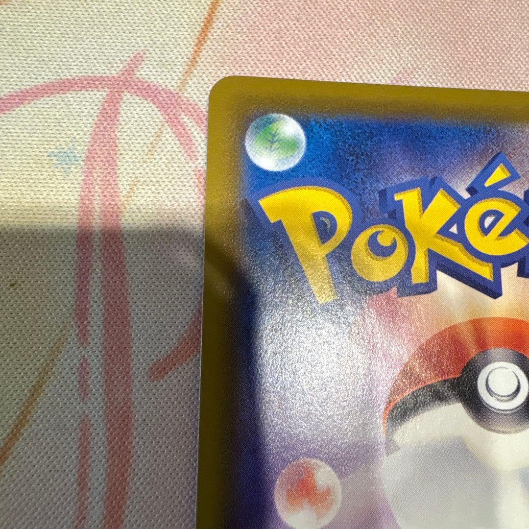 Pokémon Card Game Glaceon V SR SA trading card in good used condition with visible details