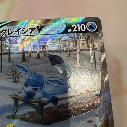 Pokémon Card Game Glaceon V SR SA trading card in good used condition with visible details