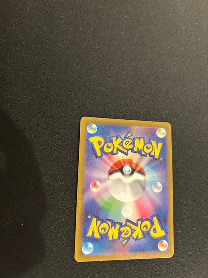 Pokemon GO Series Mewtwo VSTAR Ultra Rare trading card S10b 091/071