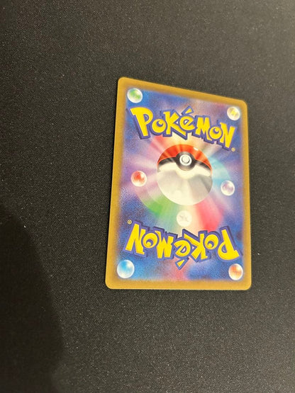 Pokemon GO Series Mewtwo VSTAR Ultra Rare trading card S10b 091/071