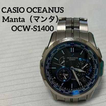 Casio Oceanus Manta OCW-S1400 Radio Solar Titanium Watch