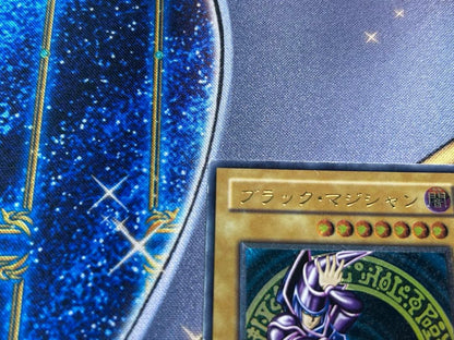Black Magician Relief One Piece promotional Japanese trading card by Bandai shown for play use