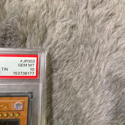 Pokemon Old Card Set PSA 10 Rare Initial 1st Edition Delta Species ARS trading card from Japan
