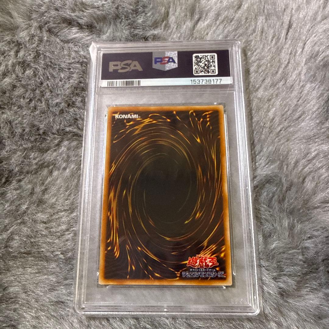Pokemon Old Card Set PSA 10 Rare Initial 1st Edition Delta Species ARS trading card from Japan