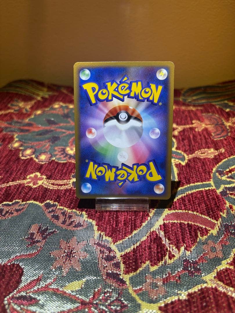 Bandai Gyarados promotional Pokemon card from 2009 Scramble collection with Level 55 Gyarados and Rage Tackle move